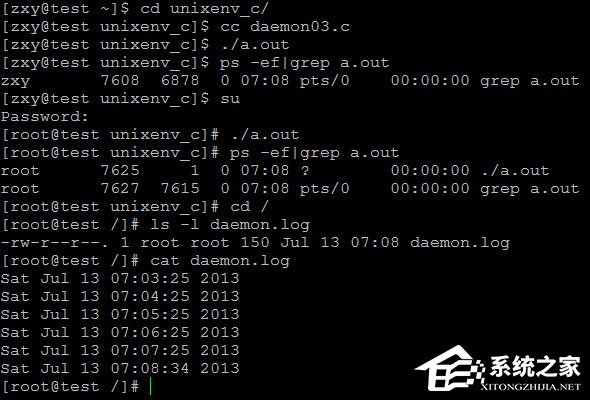 守護進程是什么？linux創(chuàng)建守護進程的步驟詳解