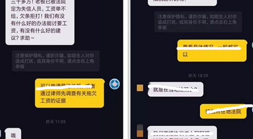 抖音私信已送達(dá)對方能看到嗎詳情