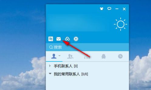 qq郵箱發(fā)視頻壓縮畫質(zhì)嗎詳細(xì)介紹