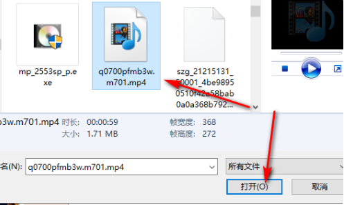 qq郵箱發(fā)視頻壓縮畫質(zhì)嗎詳細(xì)介紹