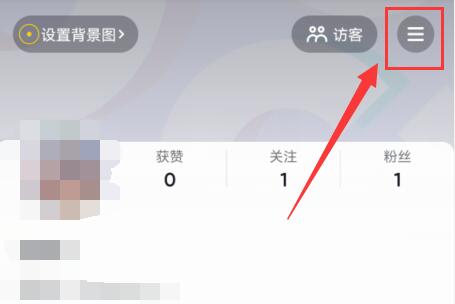 抖音小游戲需要實名認(rèn)證解決方法