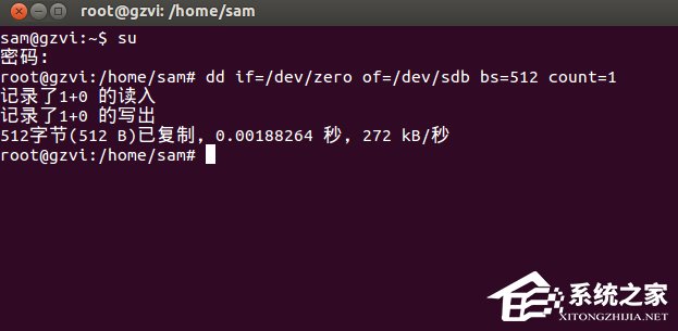Linux系統(tǒng)分區(qū)表恢復的教程