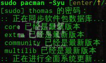 如何安裝thefuck？Linux軟件包thefuck的安裝使用教程