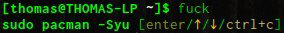 如何安裝thefuck？Linux軟件包thefuck的安裝使用教程