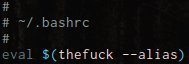 如何安裝thefuck？Linux軟件包thefuck的安裝使用教程