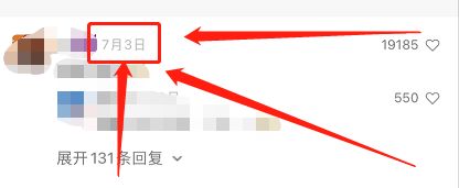 微信視頻號(hào)看不到發(fā)布時(shí)間解決方法