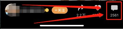 微信視頻號(hào)看不到發(fā)布時(shí)間解決方法