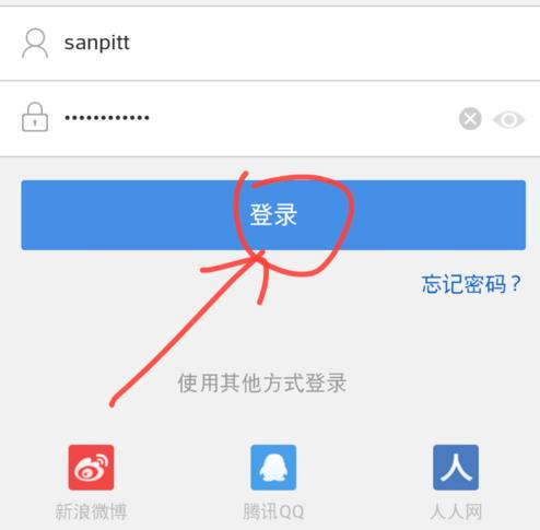 百度網(wǎng)盤資源怎么分享鏈接詳細(xì)介紹