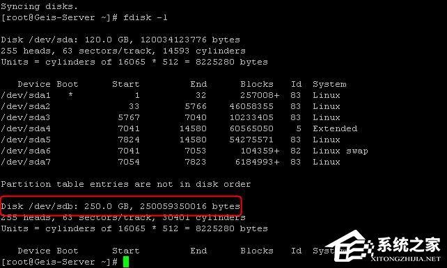 Linux如何分區(qū)？Linux 分區(qū)命令是什么？