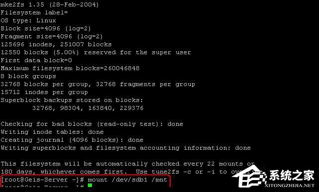 Linux如何分區(qū)？Linux 分區(qū)命令是什么？
