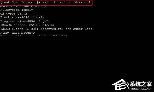 Linux如何分區(qū)？Linux 分區(qū)命令是什么？