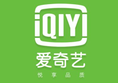 愛奇藝會員賬號同時最大登錄數(shù)介紹
