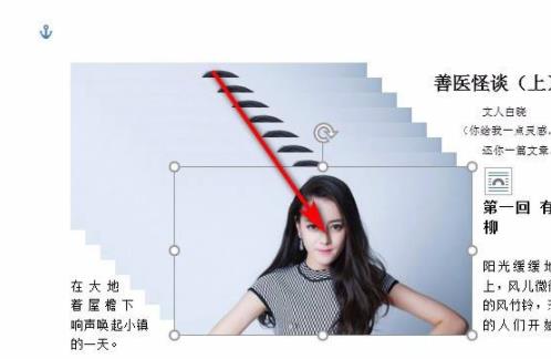 wordf4重復操作用不了解決方法