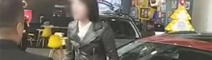 抖音66萬奔馳漏油是什么梗？