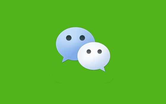 微信發(fā)布8.0.16新版本 新增導(dǎo)出個(gè)人信息功能
