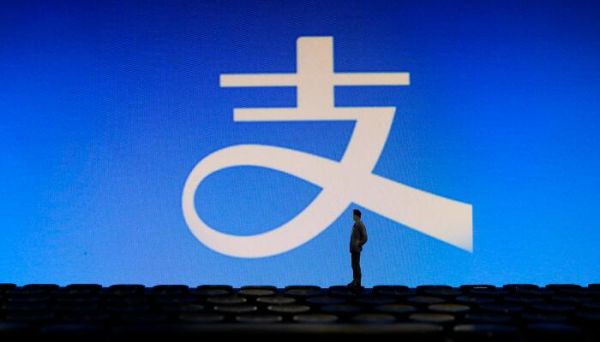 支付寶特權(quán)提現(xiàn)2萬(wàn)什么時(shí)候還款 支付寶免費(fèi)2萬(wàn)提現(xiàn)怎么還款