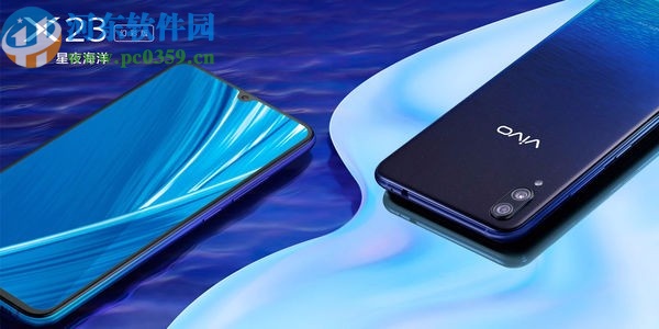 vivo x23使用微信多開(kāi)的方法步驟