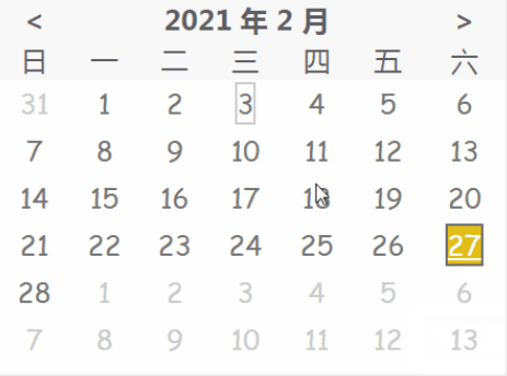 原生Js實(shí)現(xiàn)日歷掛件