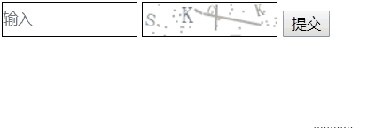 原生js+canvas實(shí)現(xiàn)驗(yàn)證碼
