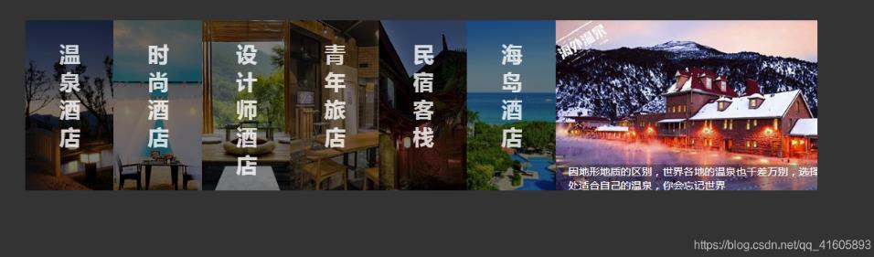 JS畫(huà)布動(dòng)態(tài)實(shí)現(xiàn)黑客帝國(guó)背景效果