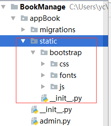 Django配置Bootstrap, js實現(xiàn)過程詳解