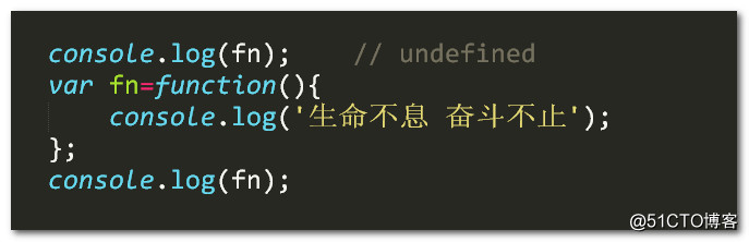 JS變量提升及函數(shù)提升實(shí)例解析