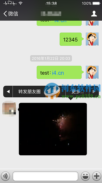 微信小視頻怎么發朋友圈？蘋果IOS微信轉發插件