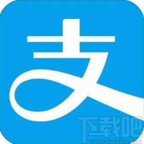 支付寶app設(shè)置自動(dòng)按最低還款額還款的方法