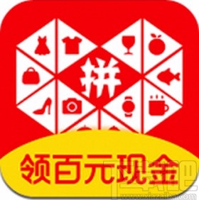 拼多多app允許全部好友查看我的動(dòng)態(tài)的方法