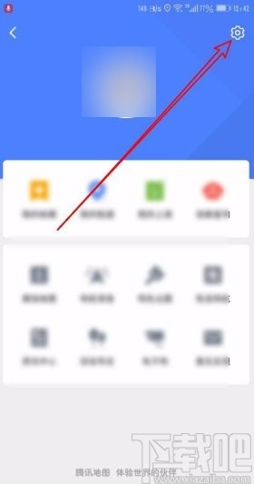 騰訊地圖app將導航地圖設(shè)置為左手操作的方法