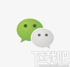 微信app開(kāi)啟零錢(qián)通功能的方法