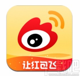 微博app查看收藏內(nèi)容的方法
