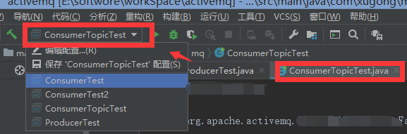 IDEA設(shè)置允許一個類并行的方法