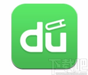 百度閱讀app禁止自動(dòng)下載圖書的方法