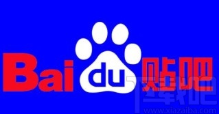 百度貼吧app取消關(guān)注貼吧的方法