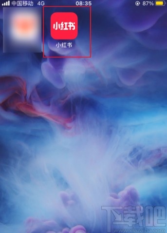 小紅書app設(shè)置WiFi下自動(dòng)播放視頻的方法