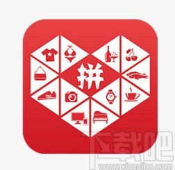 拼多多app開(kāi)啟快遞助手的方法