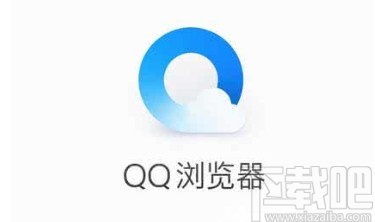 QQ瀏覽器APP關(guān)閉全屏模式的方法