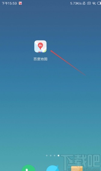 百度地圖APP開(kāi)啟搖一搖語(yǔ)音查詢的方法