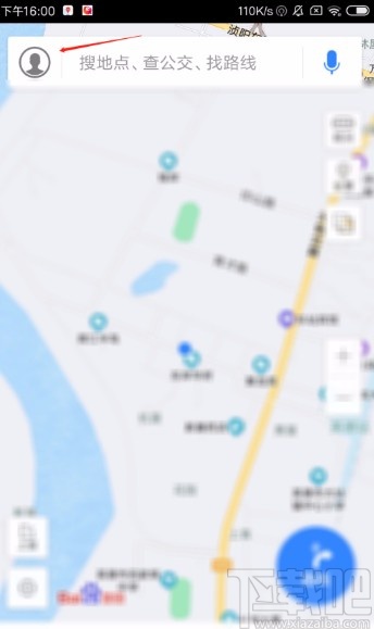 百度地圖APP開(kāi)啟搖一搖語(yǔ)音查詢的方法