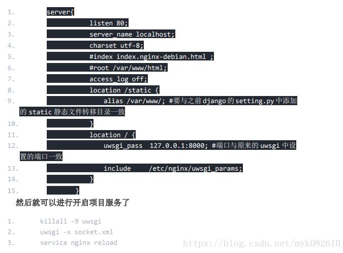 解決django無(wú)法訪問(wèn)本地static文件(js,css,img)網(wǎng)頁(yè)里js,cs都加載不了