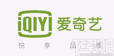愛奇藝APP關(guān)閉游戲消息通知的方法