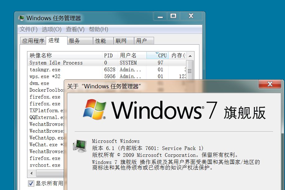 Docker安裝、創(chuàng)建鏡像、加載并運行NodeJS程序的詳細(xì)過程