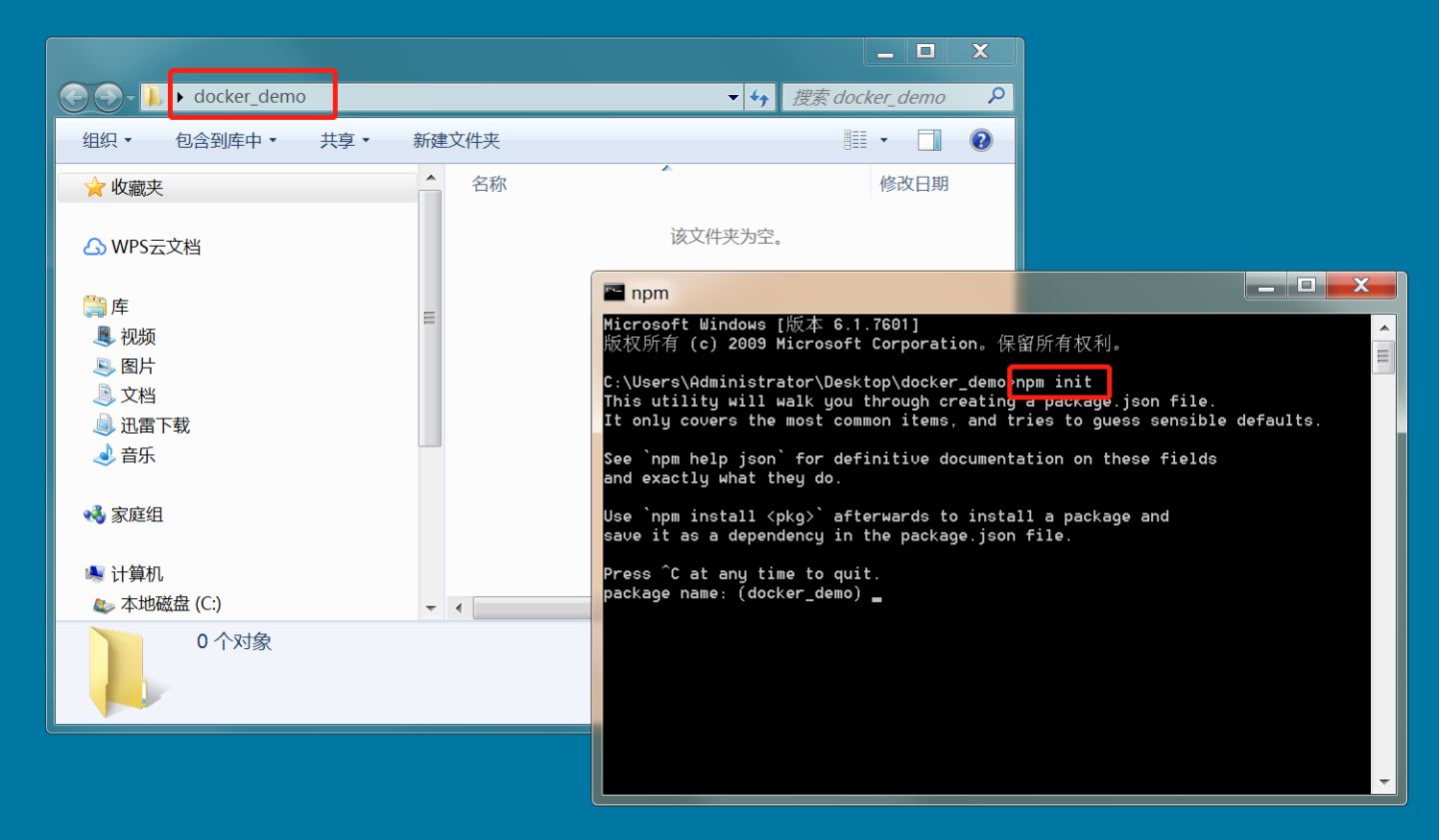Docker安裝、創(chuàng)建鏡像、加載并運行NodeJS程序的詳細(xì)過程