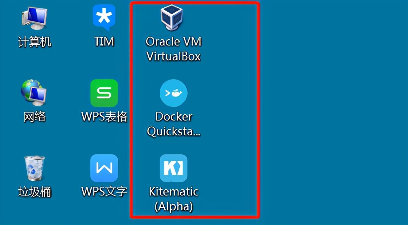 Docker安裝、創(chuàng)建鏡像、加載并運行NodeJS程序的詳細(xì)過程