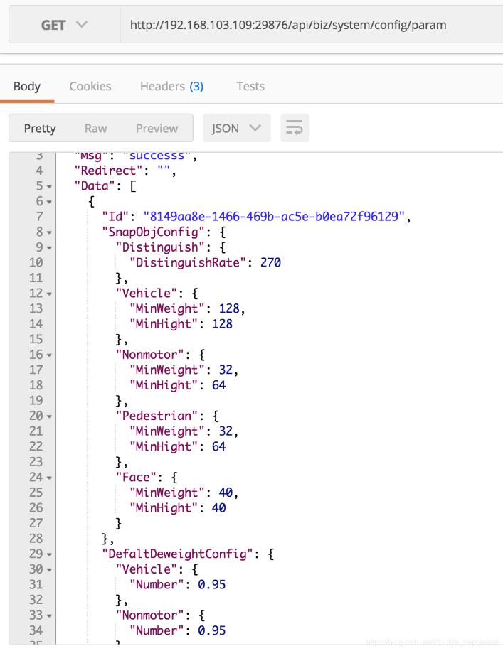 解決golang json解析出現(xiàn)值為空的問題