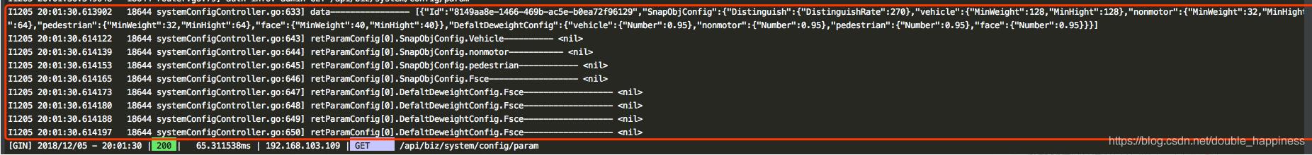 解決golang json解析出現(xiàn)值為空的問題