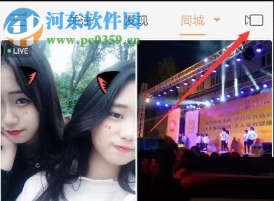 快手拍攝長(zhǎng)視頻的方法