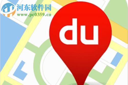 百度地圖app開啟旋轉(zhuǎn)手勢的操作方法