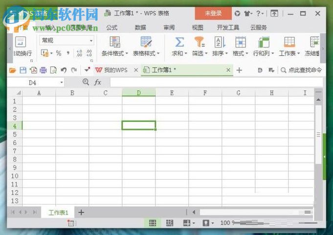 wps表格圖形對齊網(wǎng)格線的方法